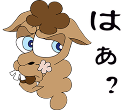 Paki-chan Winter Edition sticker #9600582