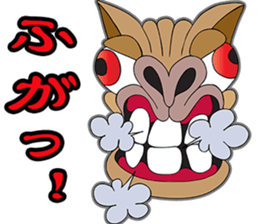 Paki-chan Winter Edition sticker #9600583