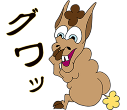 Paki-chan Winter Edition sticker #9600586