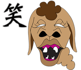 Paki-chan Winter Edition sticker #9600588