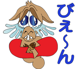 Paki-chan Winter Edition sticker #9600589