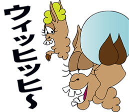 Paki-chan Winter Edition sticker #9600594