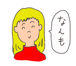 Nanmo sticker #9600600