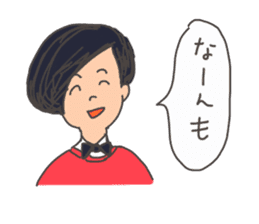 Nanmo sticker #9600602