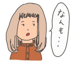 Nanmo sticker #9600603