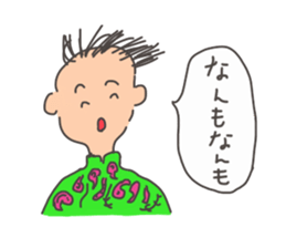 Nanmo sticker #9600604