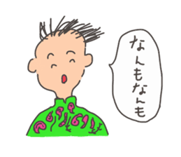 Nanmo sticker #9600604