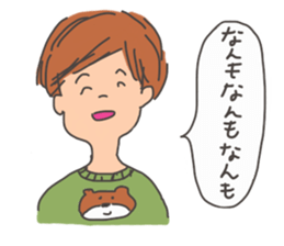 Nanmo sticker #9600606