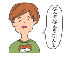 Nanmo sticker #9600606