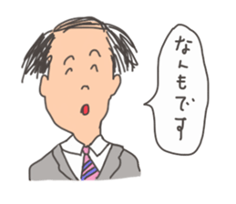 Nanmo sticker #9600607