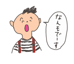 Nanmo sticker #9600608