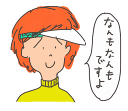 Nanmo sticker #9600611