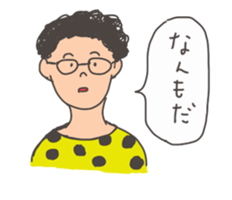 Nanmo sticker #9600615