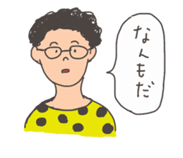 Nanmo sticker #9600615