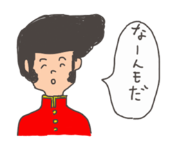 Nanmo sticker #9600618