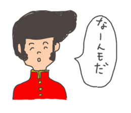 Nanmo sticker #9600618