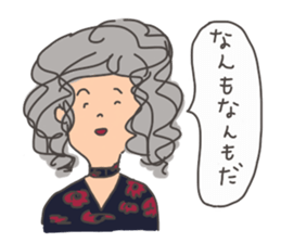 Nanmo sticker #9600619