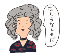 Nanmo sticker #9600619