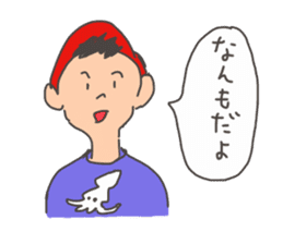 Nanmo sticker #9600620