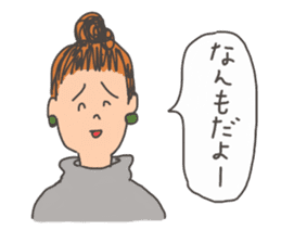 Nanmo sticker #9600621