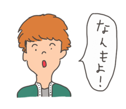 Nanmo sticker #9600623