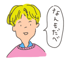 Nanmo sticker #9600624