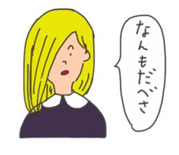 Nanmo sticker #9600625