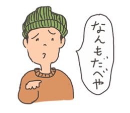 Nanmo sticker #9600626