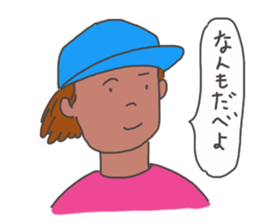 Nanmo sticker #9600627