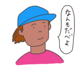 Nanmo sticker #9600627