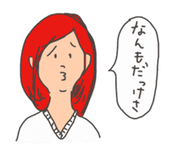 Nanmo sticker #9600631