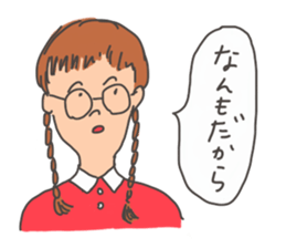 Nanmo sticker #9600632