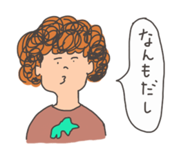 Nanmo sticker #9600635