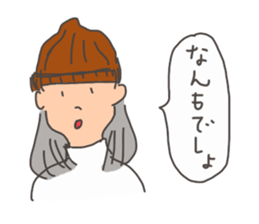 Nanmo sticker #9600636