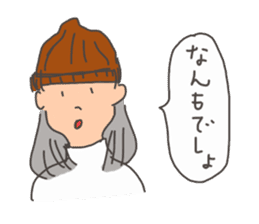 Nanmo sticker #9600636