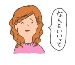 Nanmo sticker #9600637