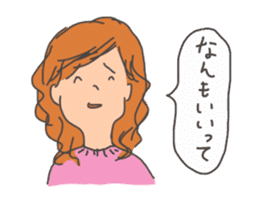 Nanmo sticker #9600637