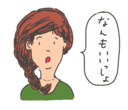 Nanmo sticker #9600638