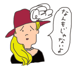 Nanmo sticker #9600639