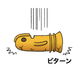 Funny Haniwa sticker 2 sticker #9600854