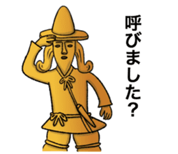 Funny Haniwa sticker 2 sticker #9600864