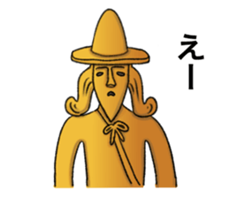 Funny Haniwa sticker 2 sticker #9600865