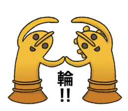 Funny Haniwa sticker 2 sticker #9600874