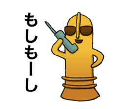 Funny Haniwa sticker 2 sticker #9600876