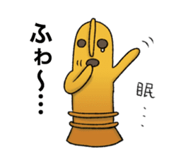 Funny Haniwa sticker 2 sticker #9600877