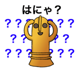 Funny Haniwa sticker 2 sticker #9600878