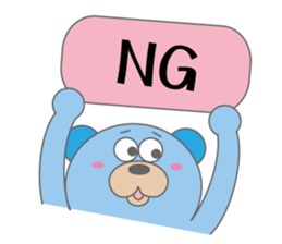 Takumaro 2 sticker #9600881