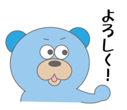 Takumaro 2 sticker #9600883