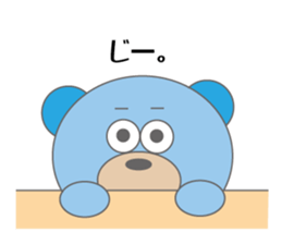 Takumaro 2 sticker #9600885