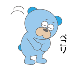 Takumaro 2 sticker #9600887